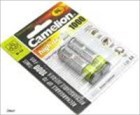 Pin Camelion 900mAh